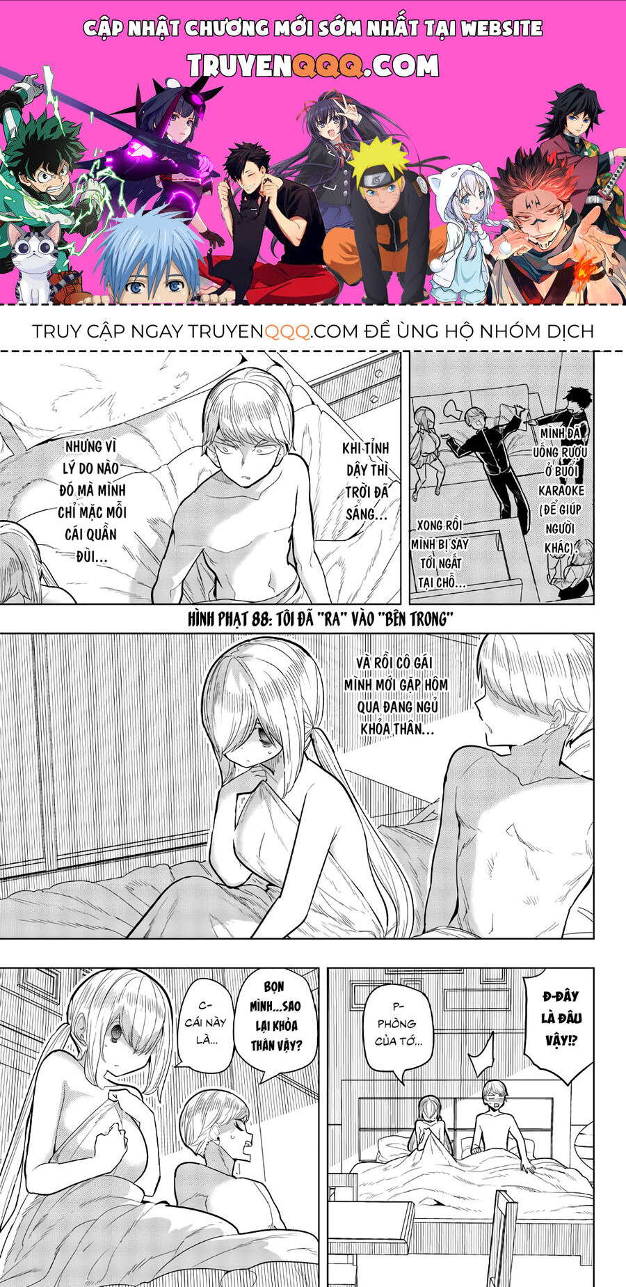 Câu Lạc Bộ Tra Tấn Của Các Nữ Sinh Sau Giờ Học Chapter 88 - 1