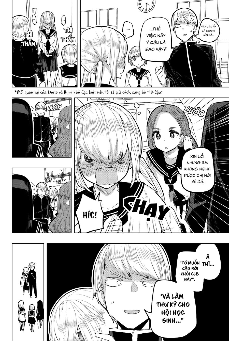 Câu Lạc Bộ Tra Tấn Của Các Nữ Sinh Sau Giờ Học Chapter 90 - 2