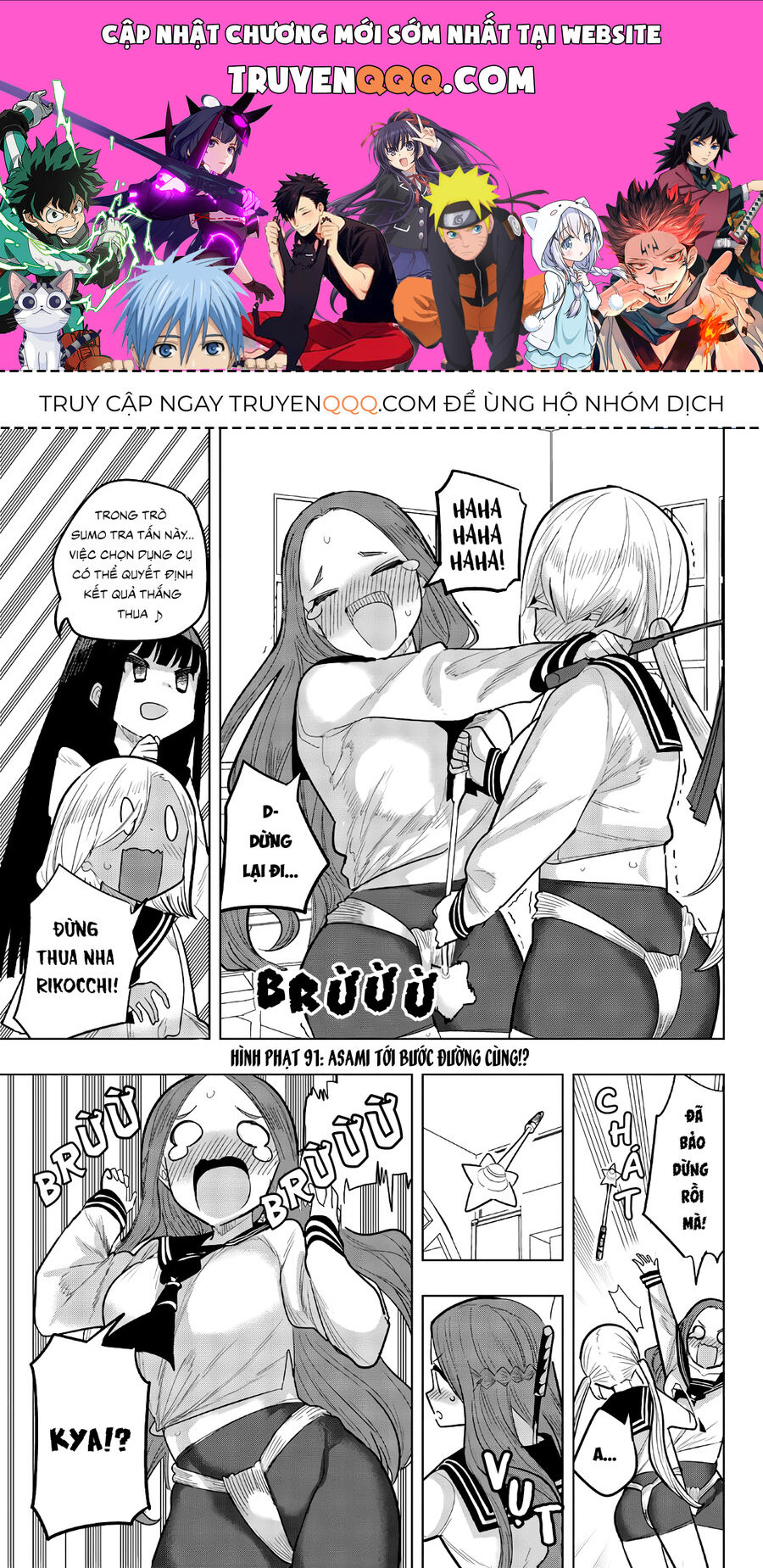 Câu Lạc Bộ Tra Tấn Của Các Nữ Sinh Sau Giờ Học Chapter 91 - 1