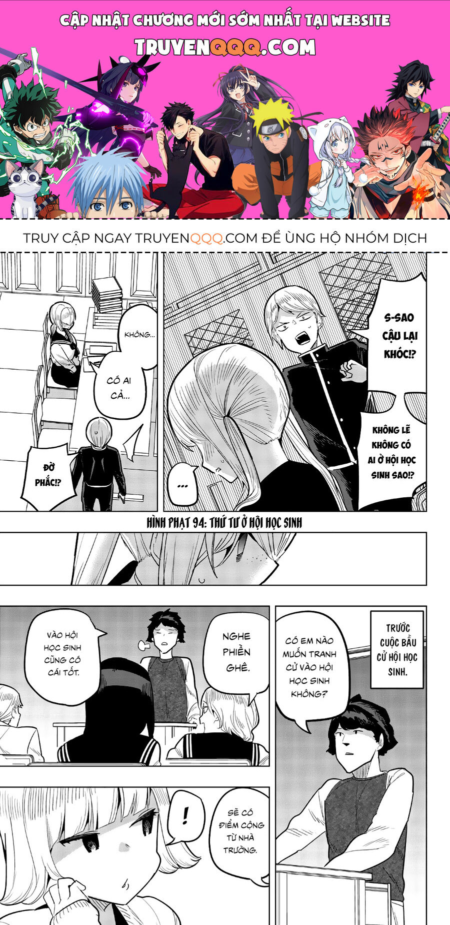 Câu Lạc Bộ Tra Tấn Của Các Nữ Sinh Sau Giờ Học Chapter 94 - 1