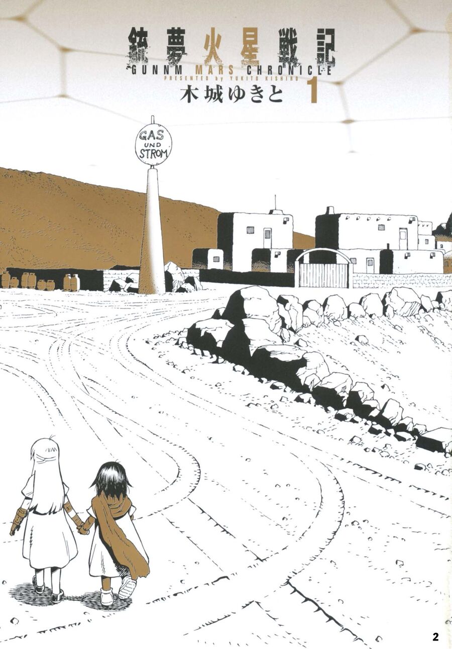 Thiên Thần Chiến Binh Alita: Biên Niên Sử Sao Hoả Chapter 1 - 3