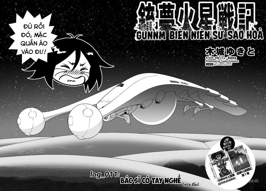 Thiên Thần Chiến Binh Alita: Biên Niên Sử Sao Hoả Chapter 11.1 - 3
