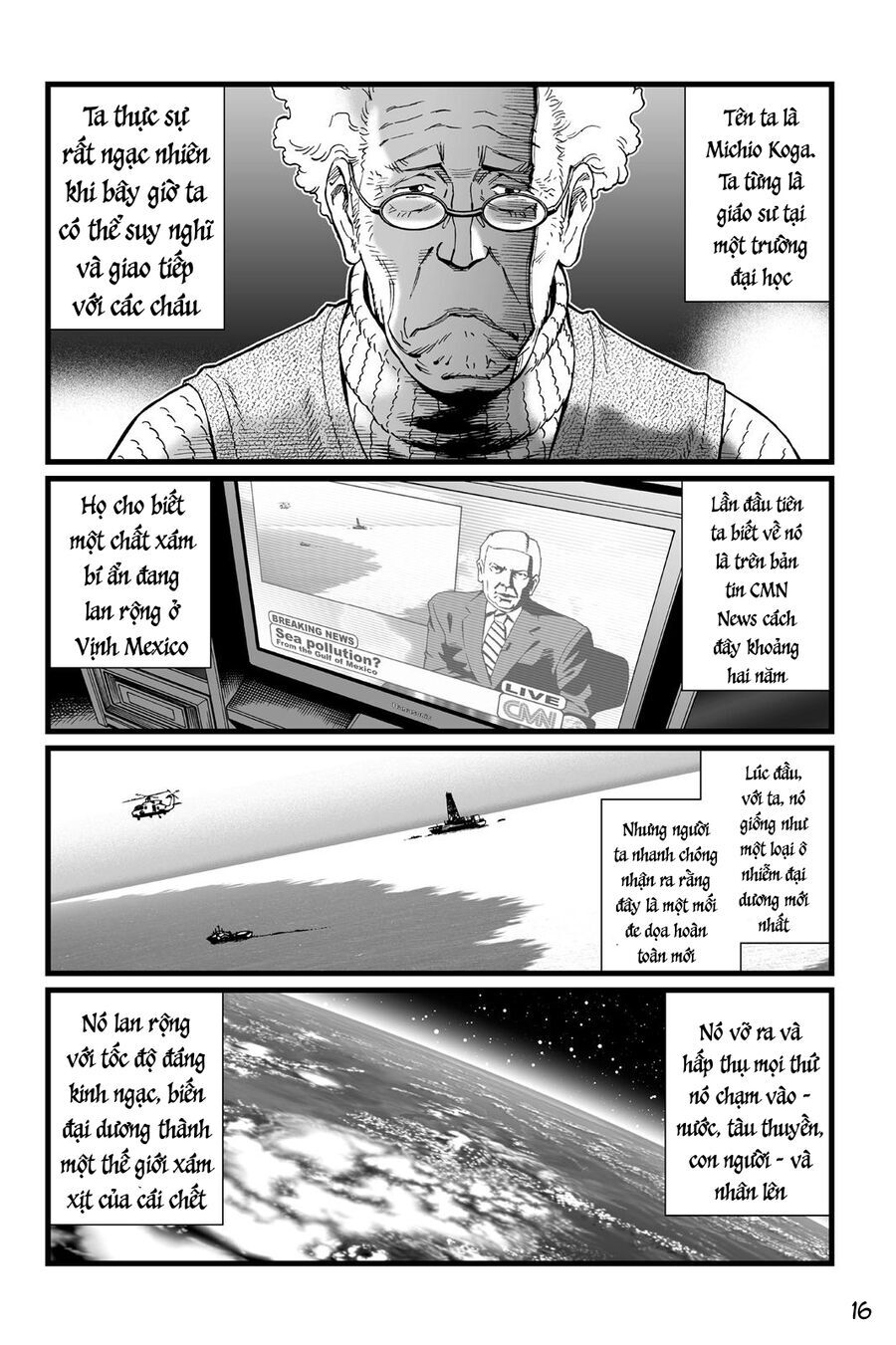 Thiên Thần Chiến Binh Alita: Biên Niên Sử Sao Hoả Chapter 11.5 - 17