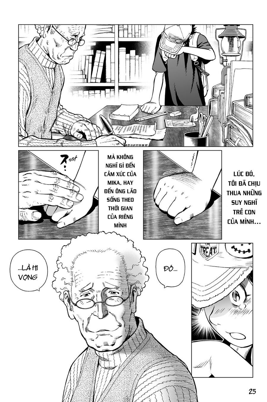 Thiên Thần Chiến Binh Alita: Biên Niên Sử Sao Hoả Chapter 11.5 - 26