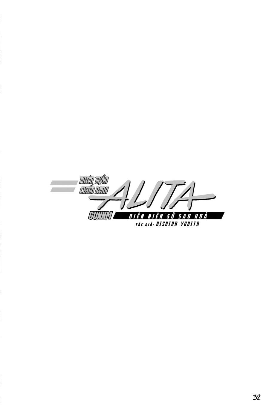 Thiên Thần Chiến Binh Alita: Biên Niên Sử Sao Hoả Chapter 11.5 - 33