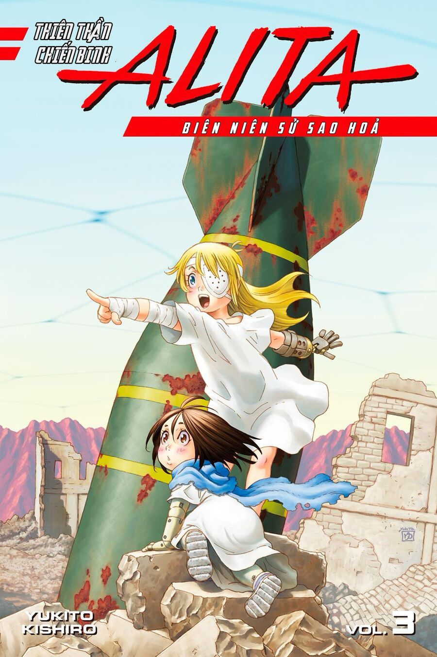 Thiên Thần Chiến Binh Alita: Biên Niên Sử Sao Hoả Chapter 12.1 - 2
