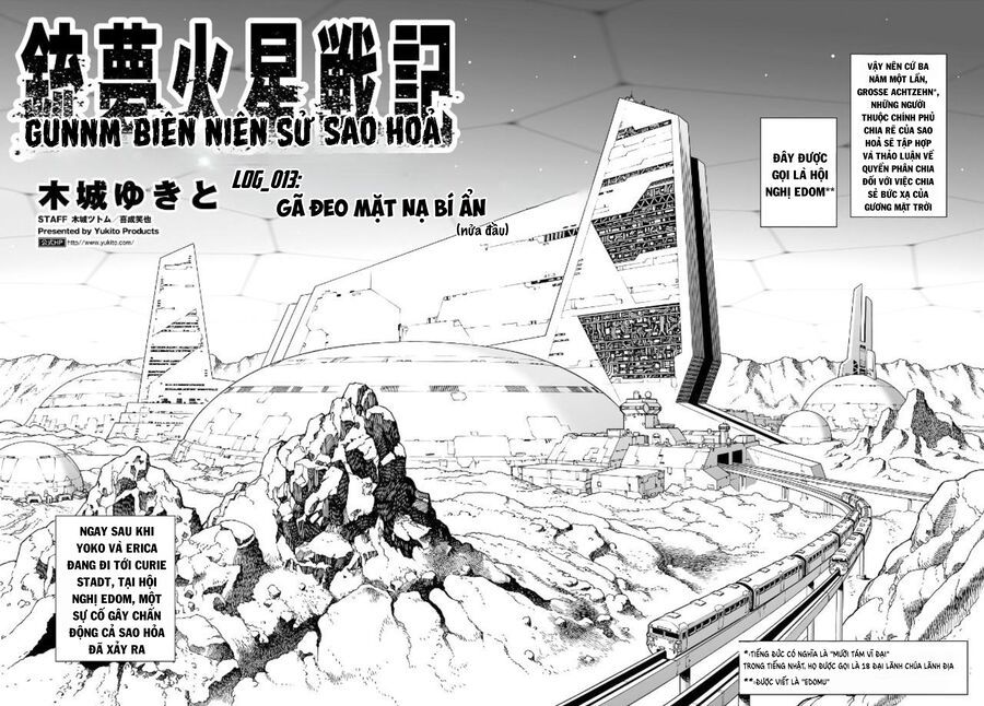 Thiên Thần Chiến Binh Alita: Biên Niên Sử Sao Hoả Chapter 13.1 - 3