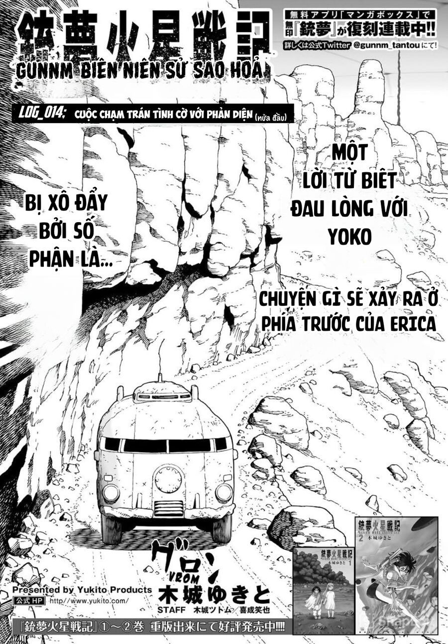 Thiên Thần Chiến Binh Alita: Biên Niên Sử Sao Hoả Chapter 14.1 - 2