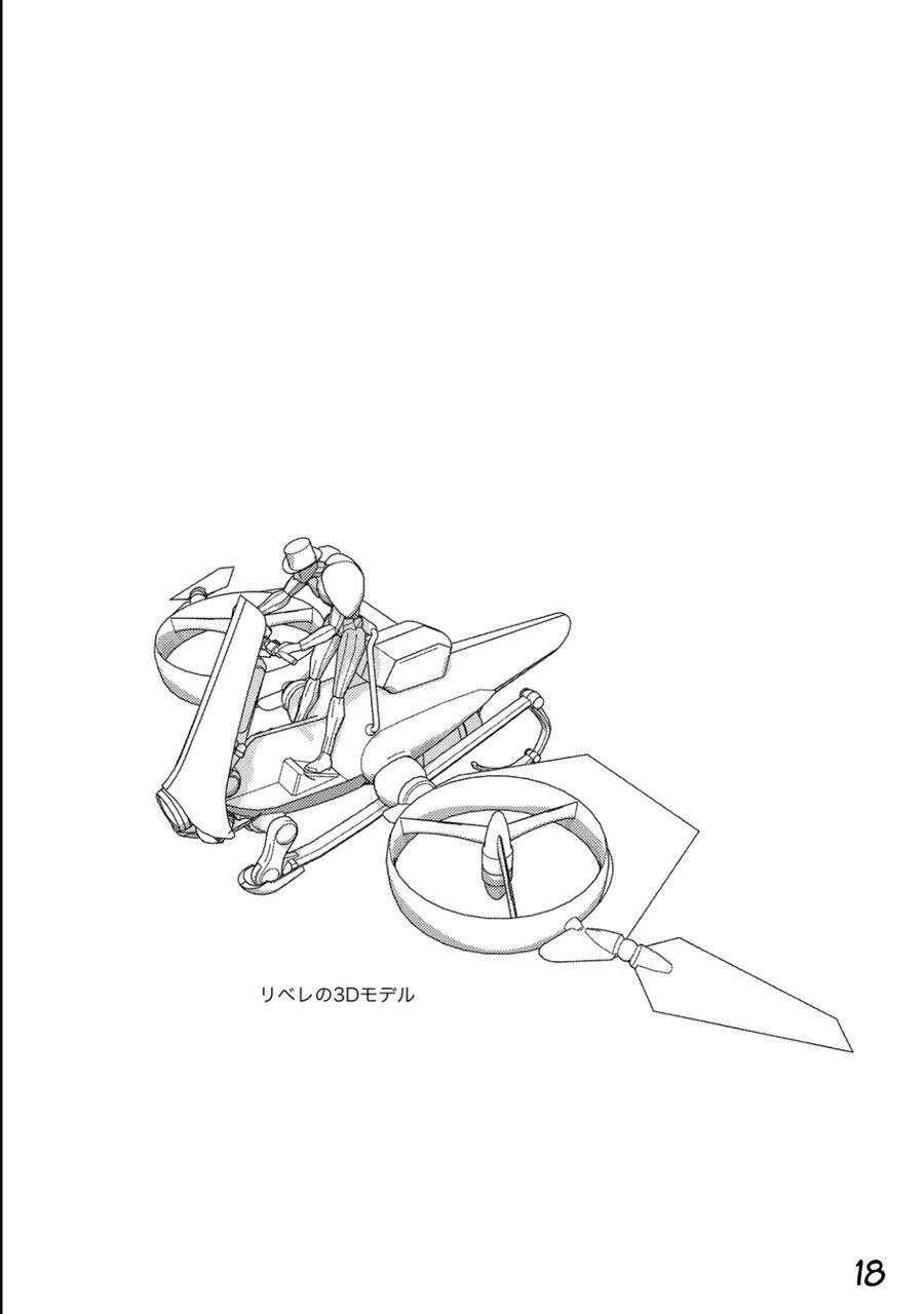 Thiên Thần Chiến Binh Alita: Biên Niên Sử Sao Hoả Chapter 14.2 - 19