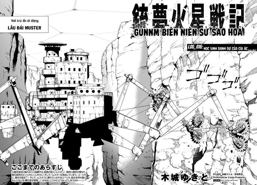 Thiên Thần Chiến Binh Alita: Biên Niên Sử Sao Hoả Chapter 16.1 - 3