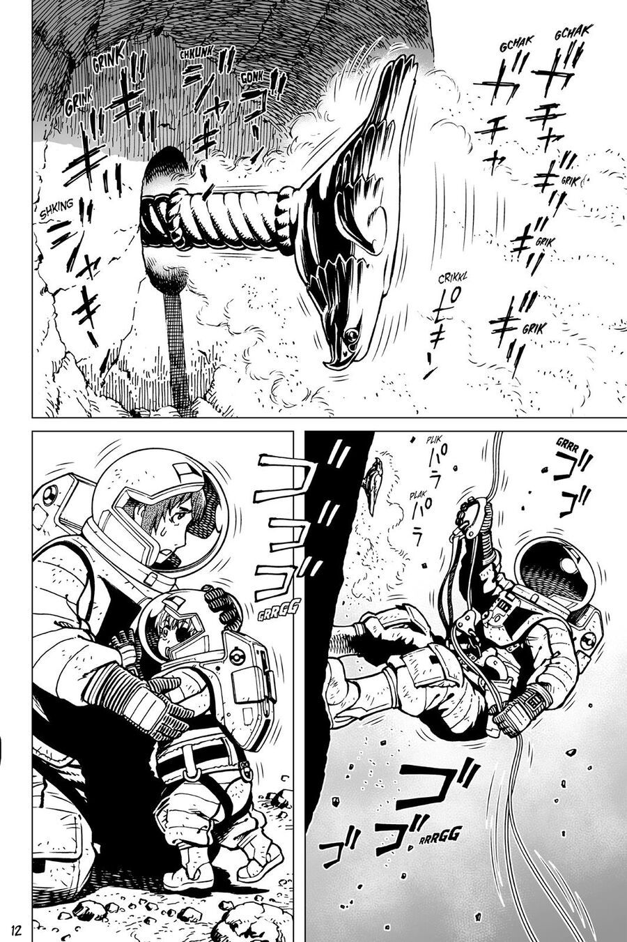 Thiên Thần Chiến Binh Alita: Biên Niên Sử Sao Hoả Chapter 19.2 - 13