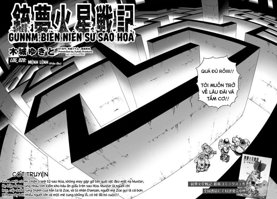 Thiên Thần Chiến Binh Alita: Biên Niên Sử Sao Hoả Chapter 20.1 - 3