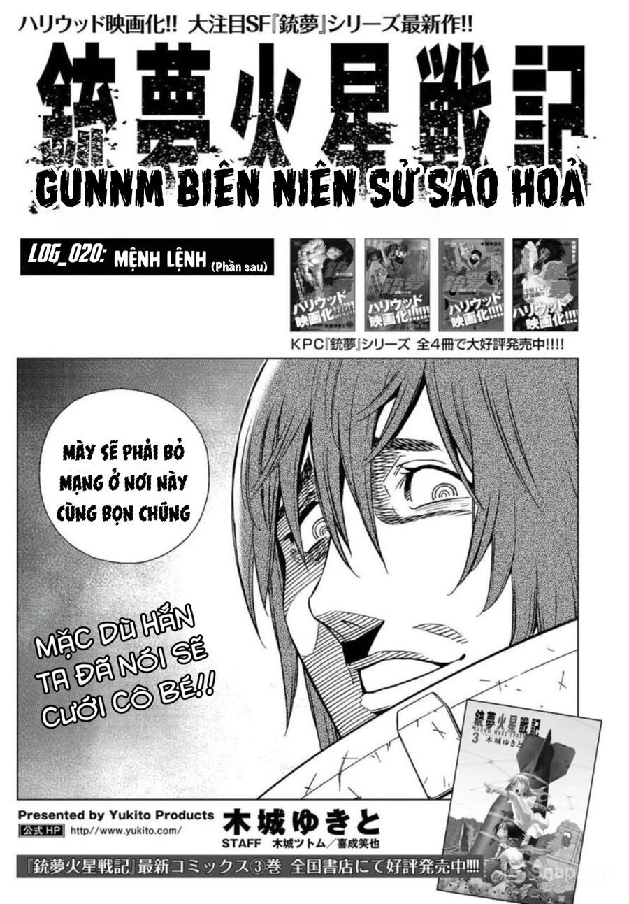 Thiên Thần Chiến Binh Alita: Biên Niên Sử Sao Hoả Chapter 20.2 - 2