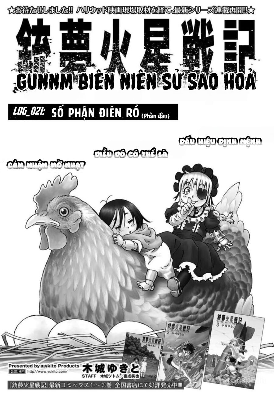 Thiên Thần Chiến Binh Alita: Biên Niên Sử Sao Hoả Chapter 21.1 - 2