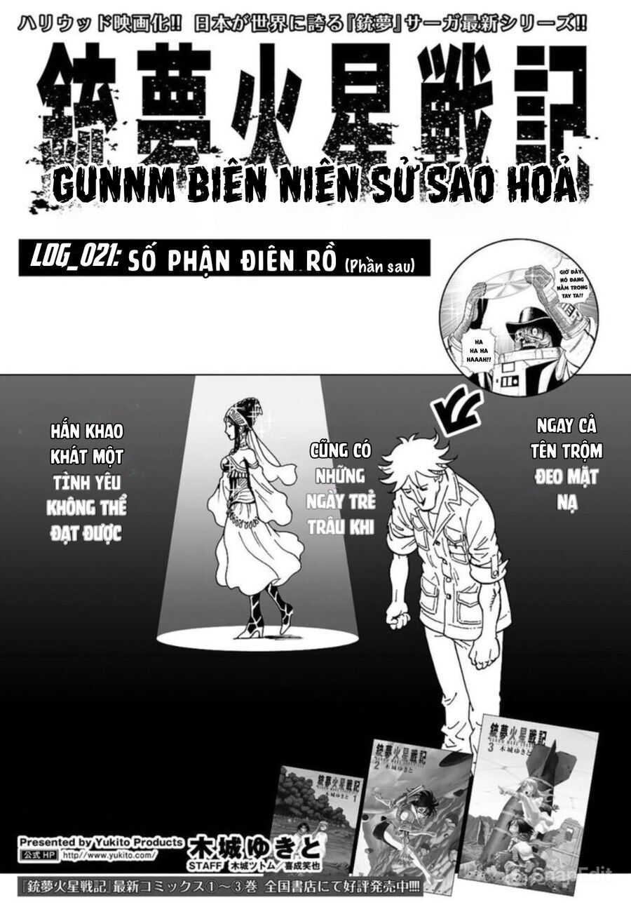 Thiên Thần Chiến Binh Alita: Biên Niên Sử Sao Hoả Chapter 21.2 - 2