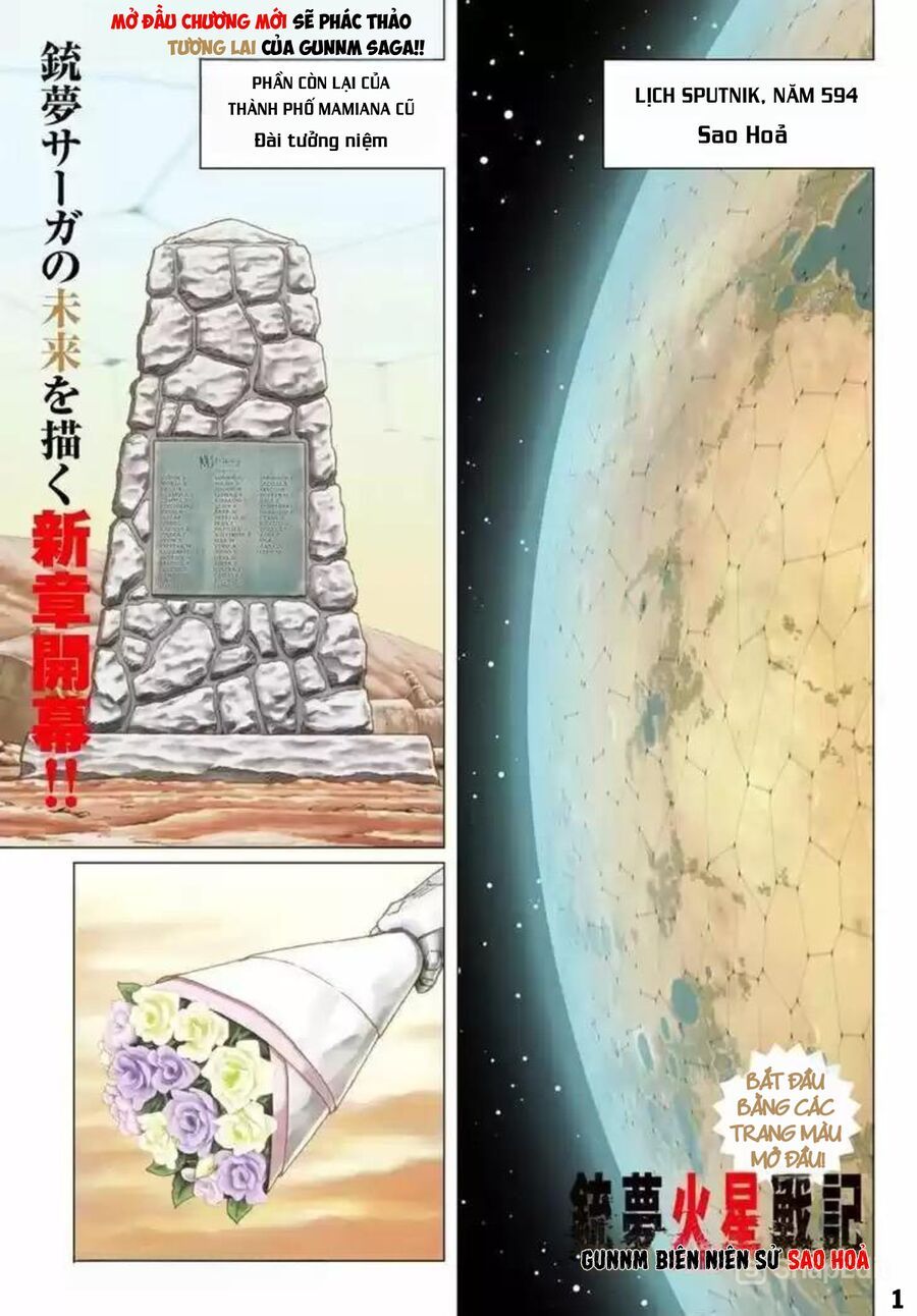 Thiên Thần Chiến Binh Alita: Biên Niên Sử Sao Hoả Chapter 7 - 2