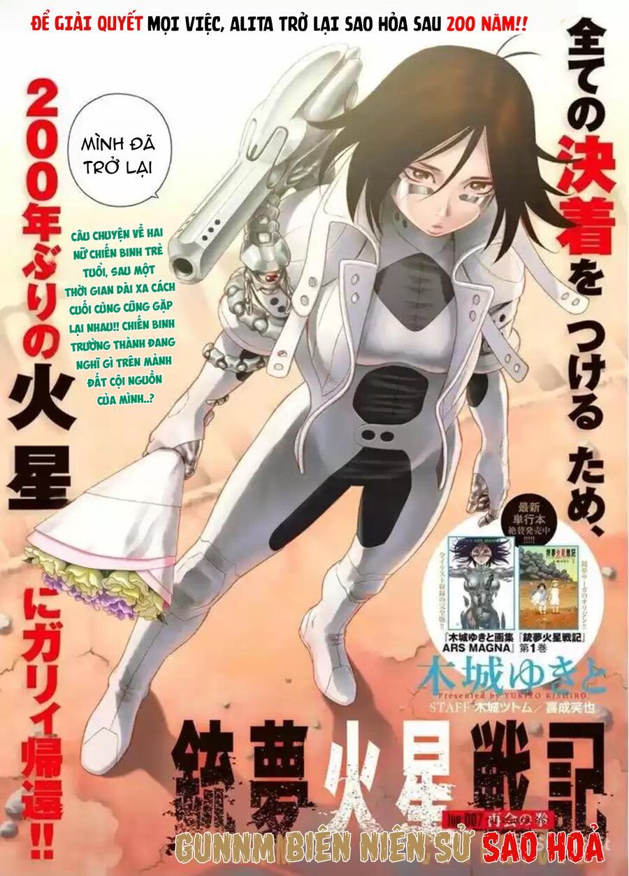 Thiên Thần Chiến Binh Alita: Biên Niên Sử Sao Hoả Chapter 7 - 3