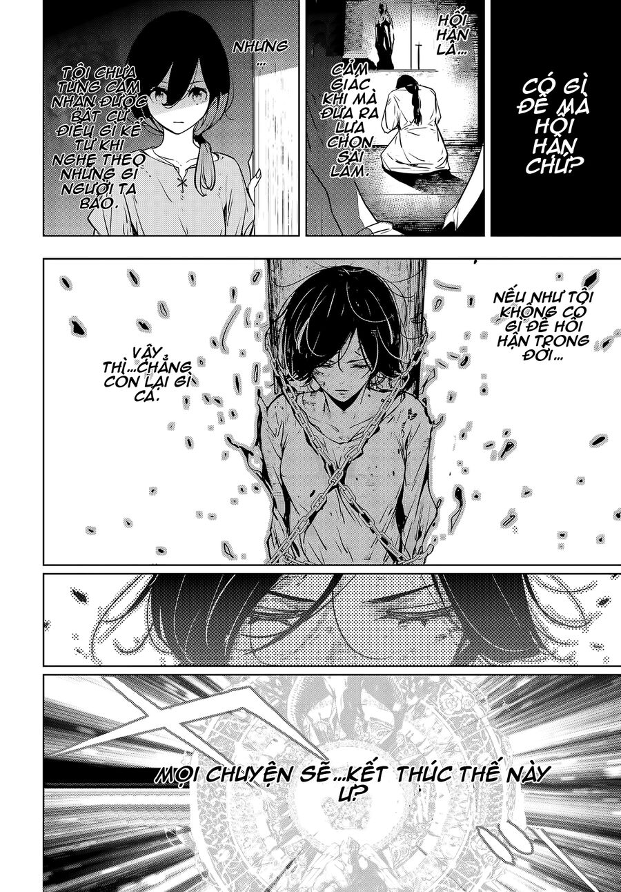 Ma Nữ Đại Chiến Chapter 1.1 - 14