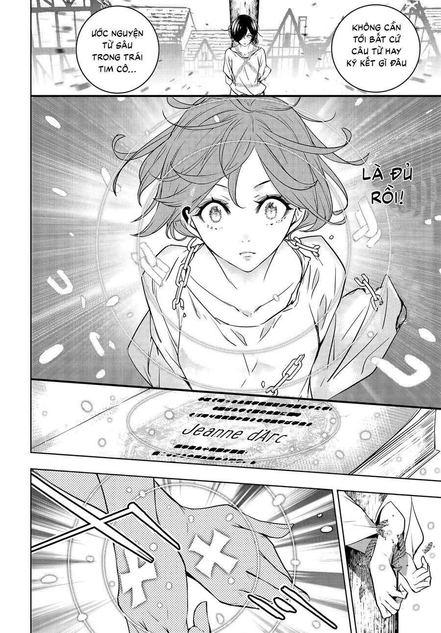 Ma Nữ Đại Chiến Chapter 1.1 - 22