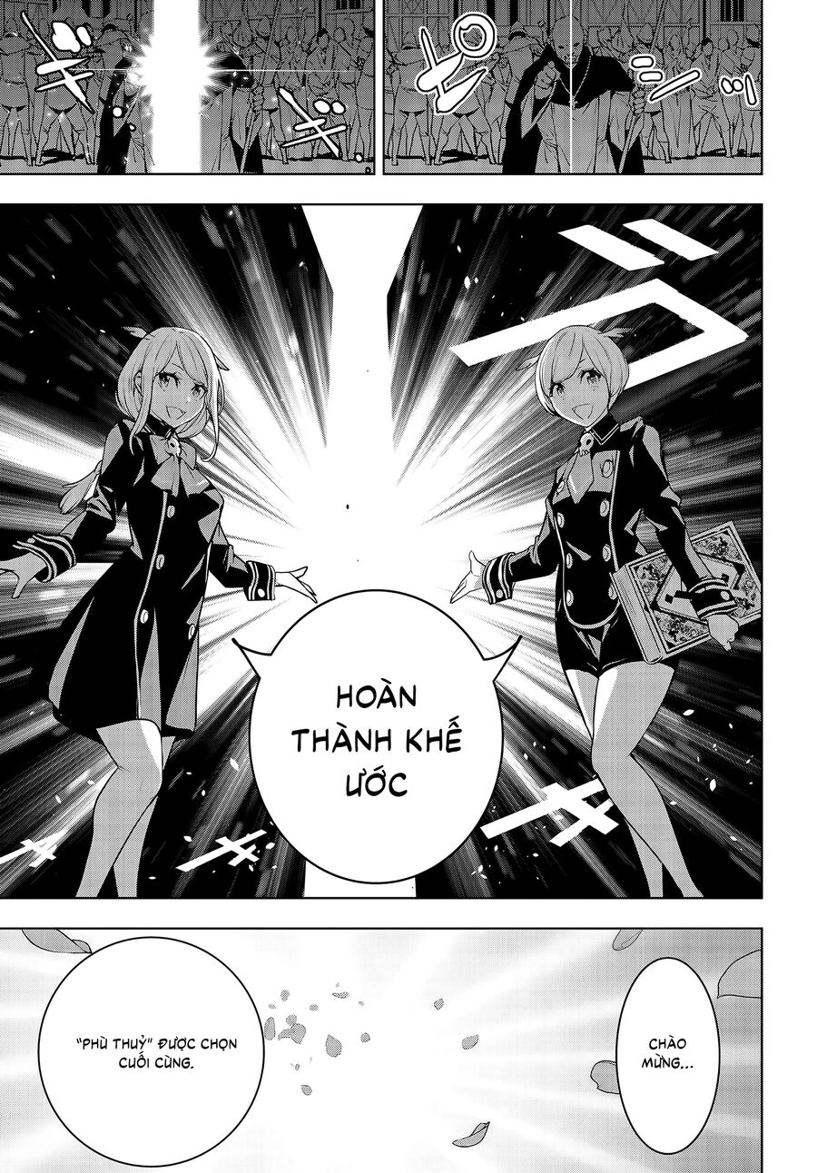 Ma Nữ Đại Chiến Chapter 1.1 - 23