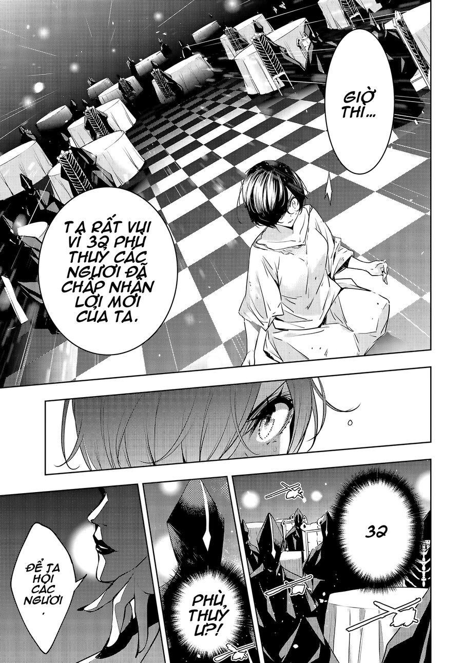 Ma Nữ Đại Chiến Chapter 1.1 - 26