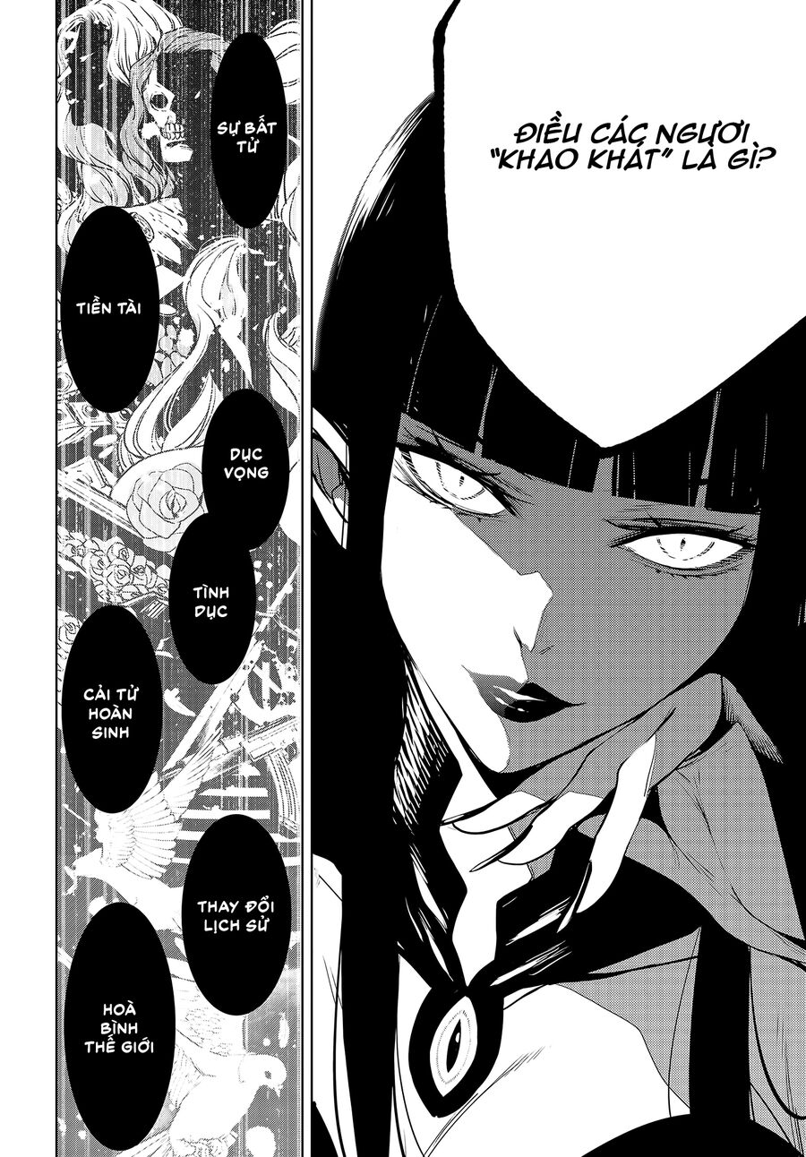 Ma Nữ Đại Chiến Chapter 1.1 - 27