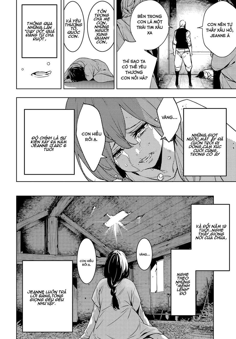 Ma Nữ Đại Chiến Chapter 1.1 - 8