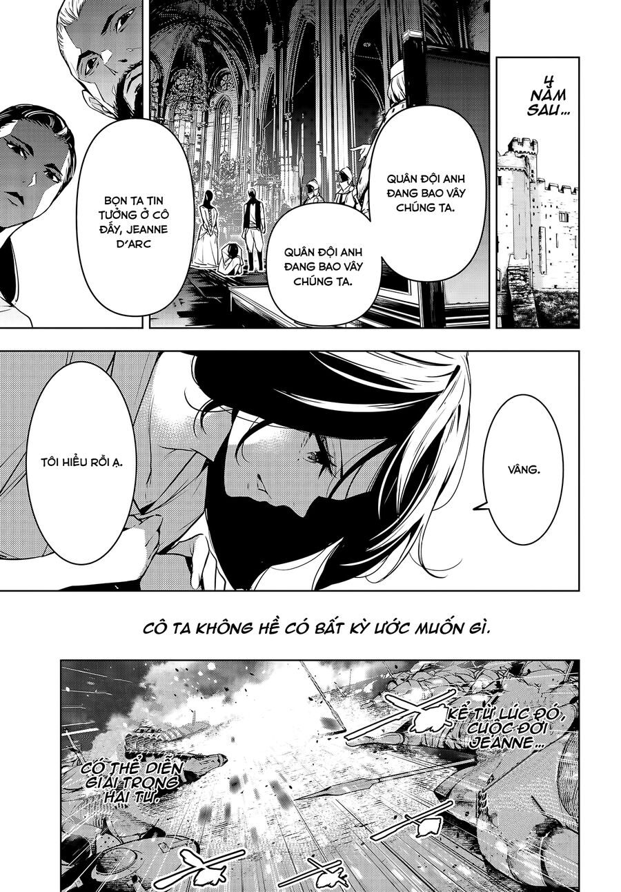 Ma Nữ Đại Chiến Chapter 1.1 - 9