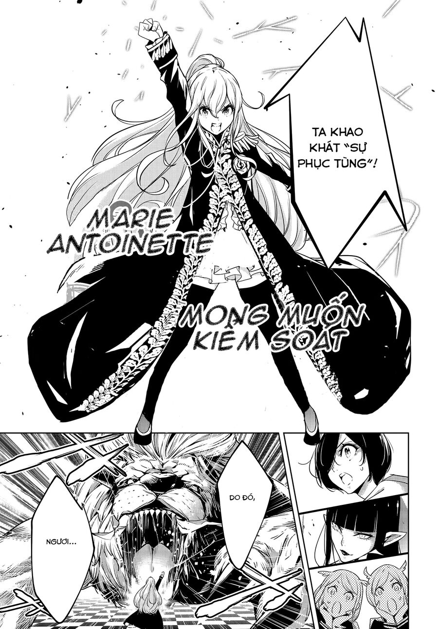 Ma Nữ Đại Chiến Chapter 1.2 - 15