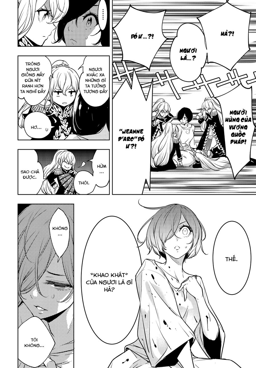 Ma Nữ Đại Chiến Chapter 1.2 - 22
