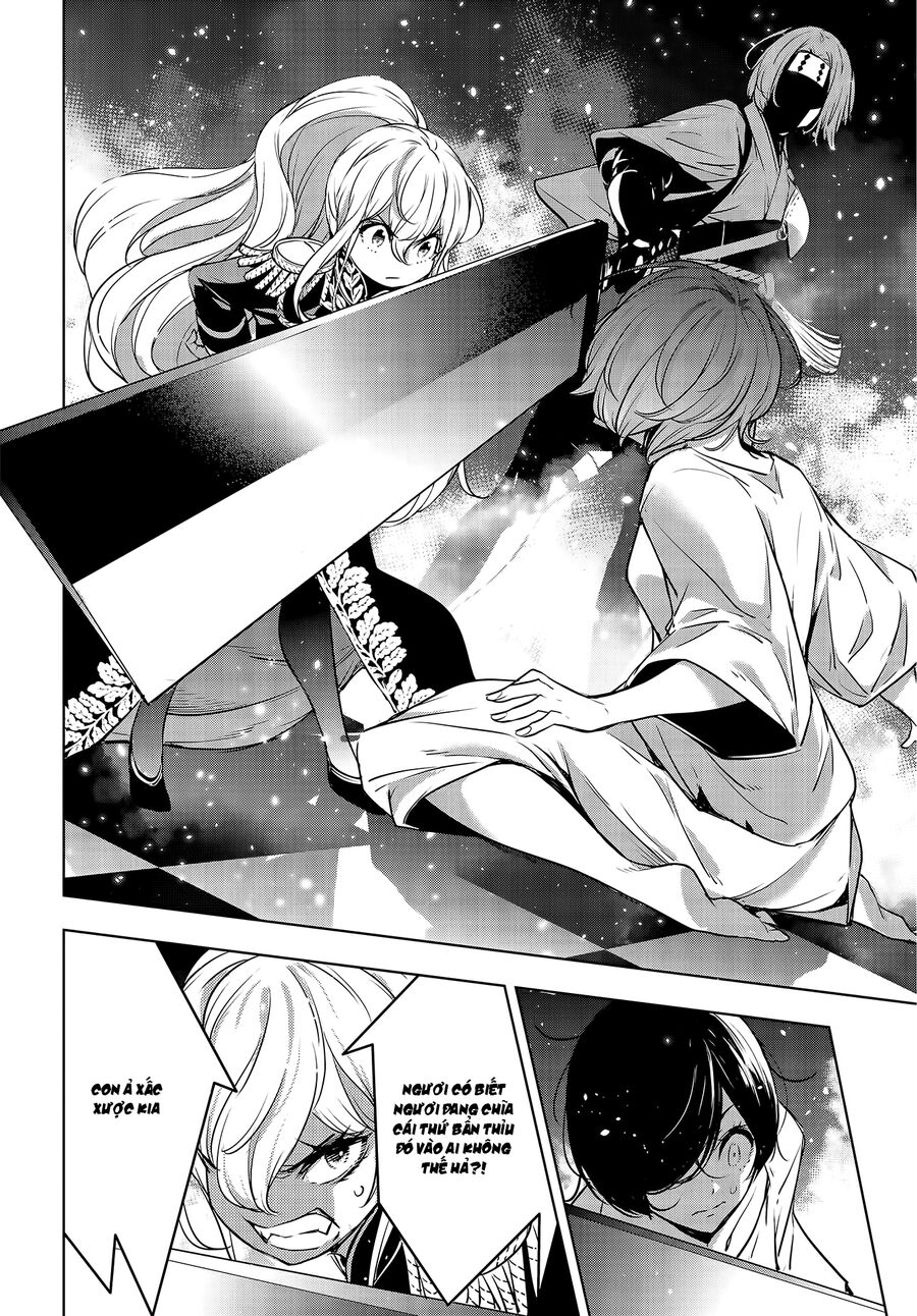 Ma Nữ Đại Chiến Chapter 1.2 - 24