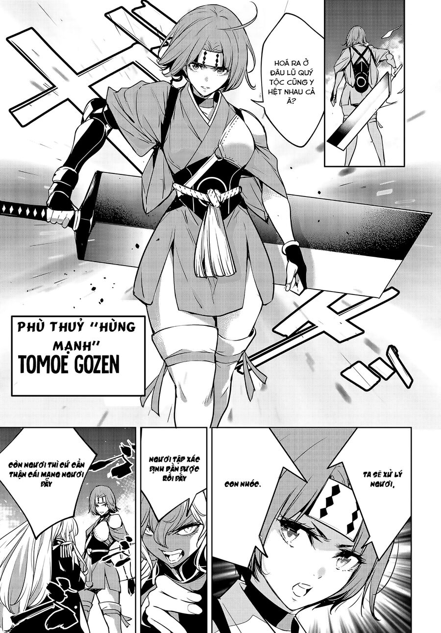 Ma Nữ Đại Chiến Chapter 1.2 - 25