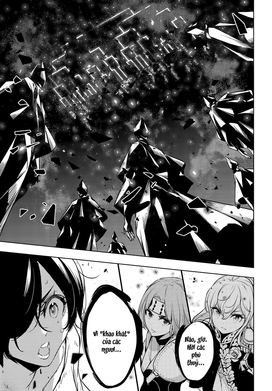 Ma Nữ Đại Chiến Chapter 1.2 - 27