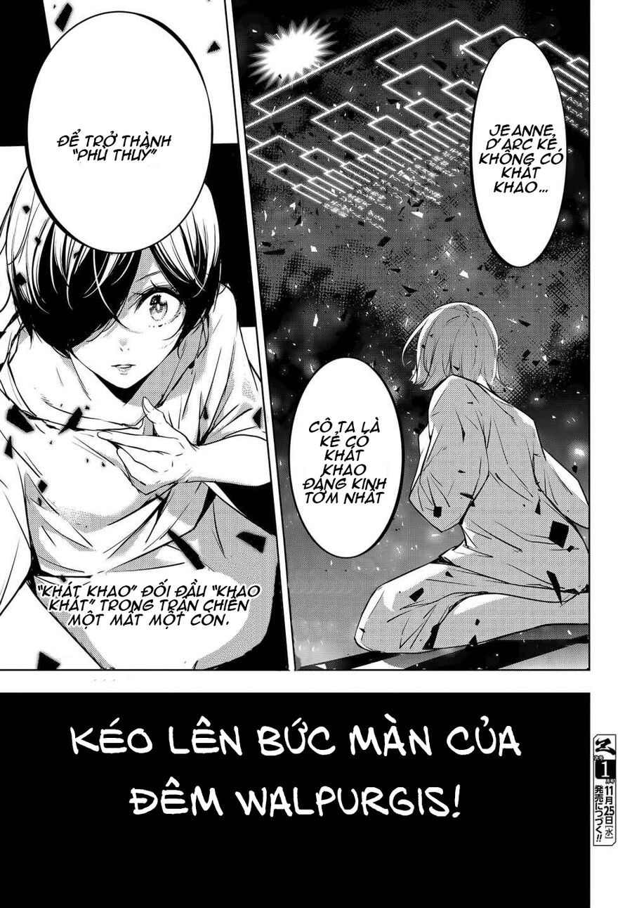 Ma Nữ Đại Chiến Chapter 1.2 - 30