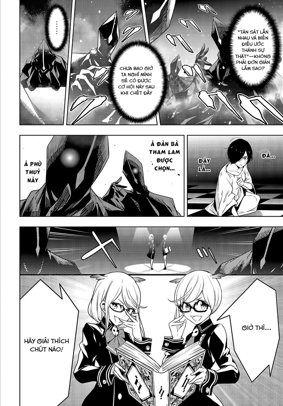 Ma Nữ Đại Chiến Chapter 1.2 - 4