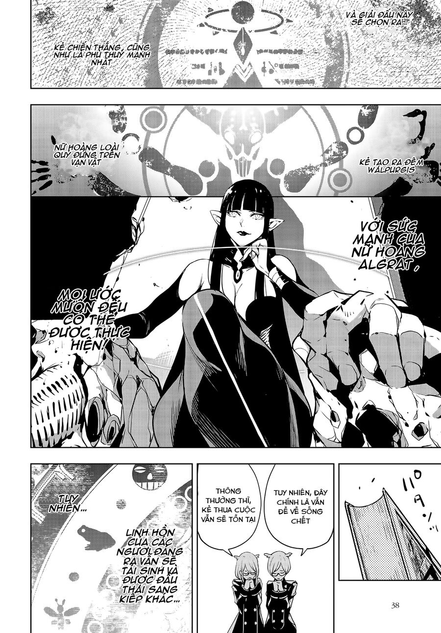 Ma Nữ Đại Chiến Chapter 1.2 - 6