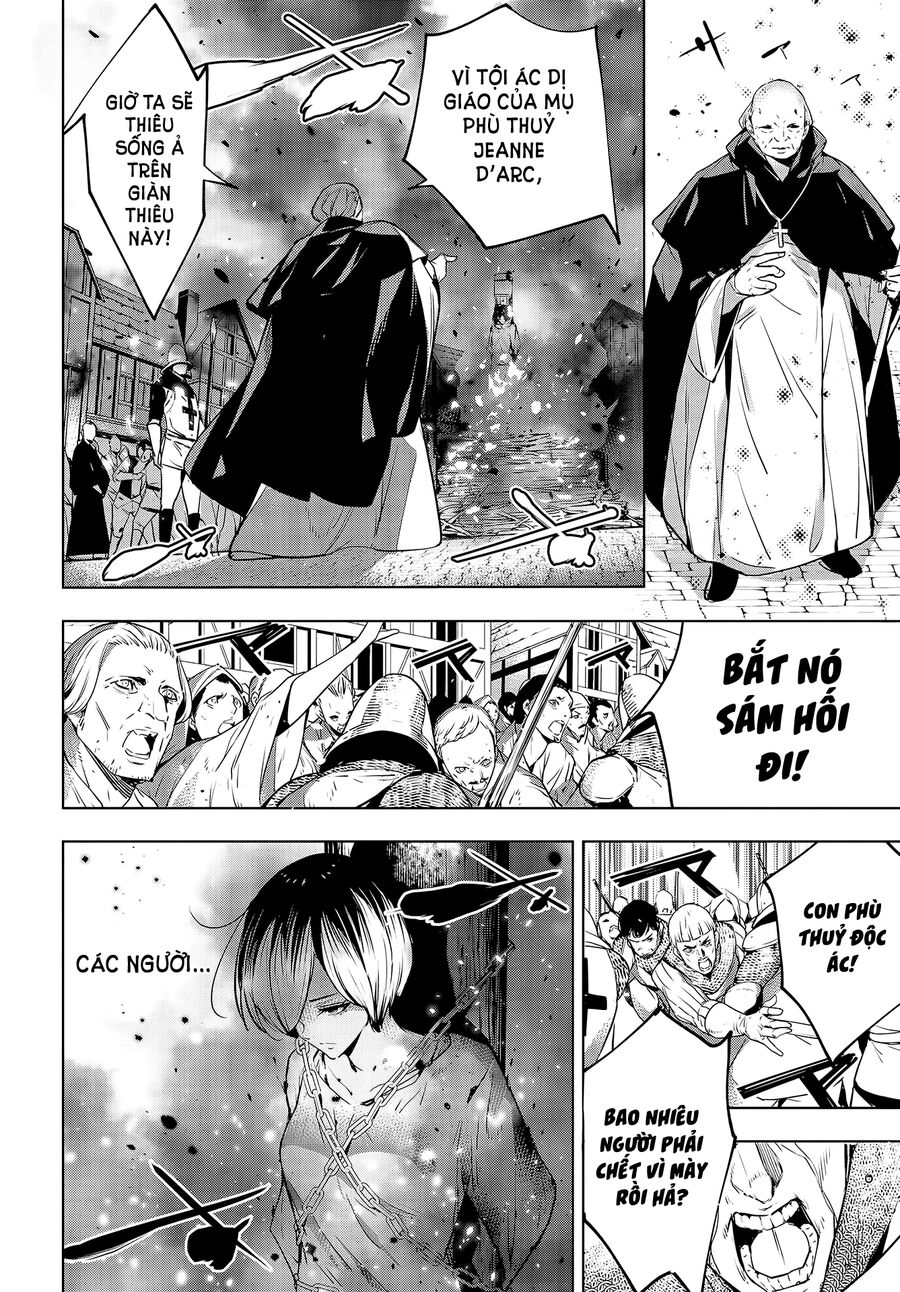 Ma Nữ Đại Chiến Chapter 1 - 12