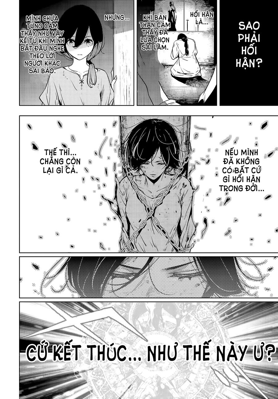 Ma Nữ Đại Chiến Chapter 1 - 14