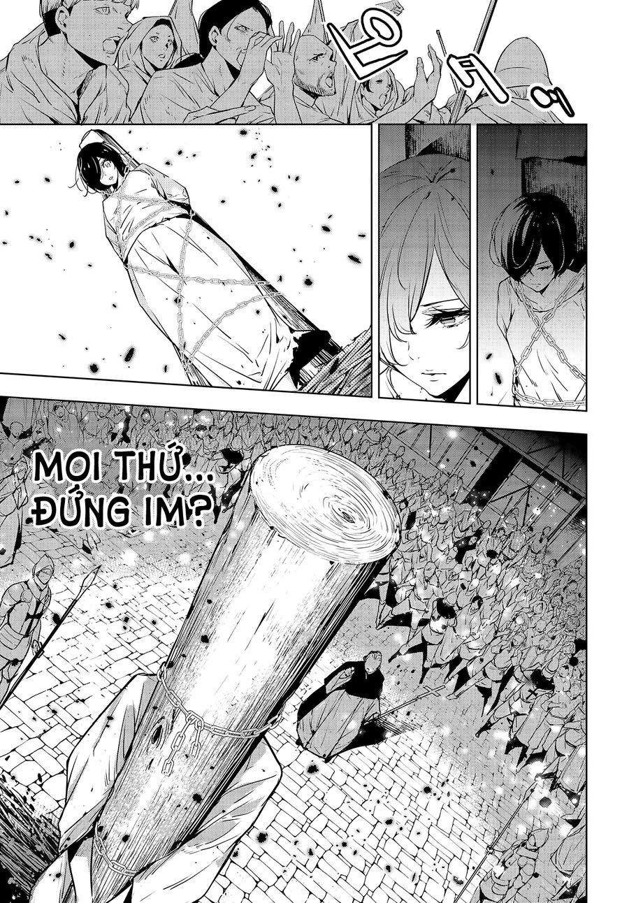 Ma Nữ Đại Chiến Chapter 1 - 15