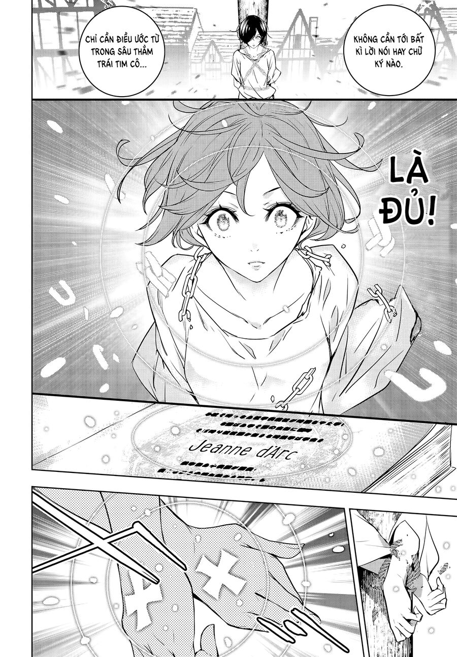 Ma Nữ Đại Chiến Chapter 1 - 22