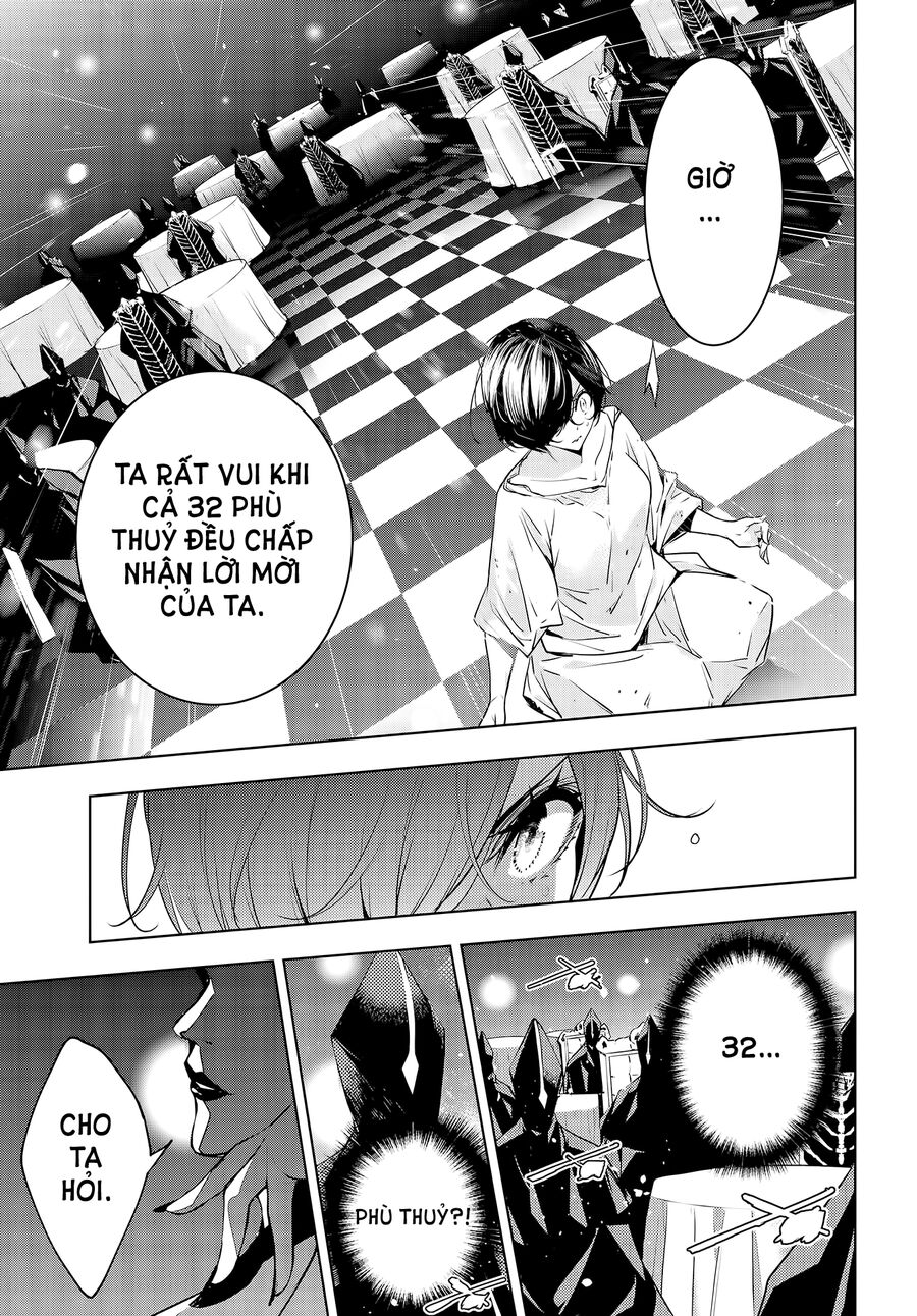 Ma Nữ Đại Chiến Chapter 1 - 26