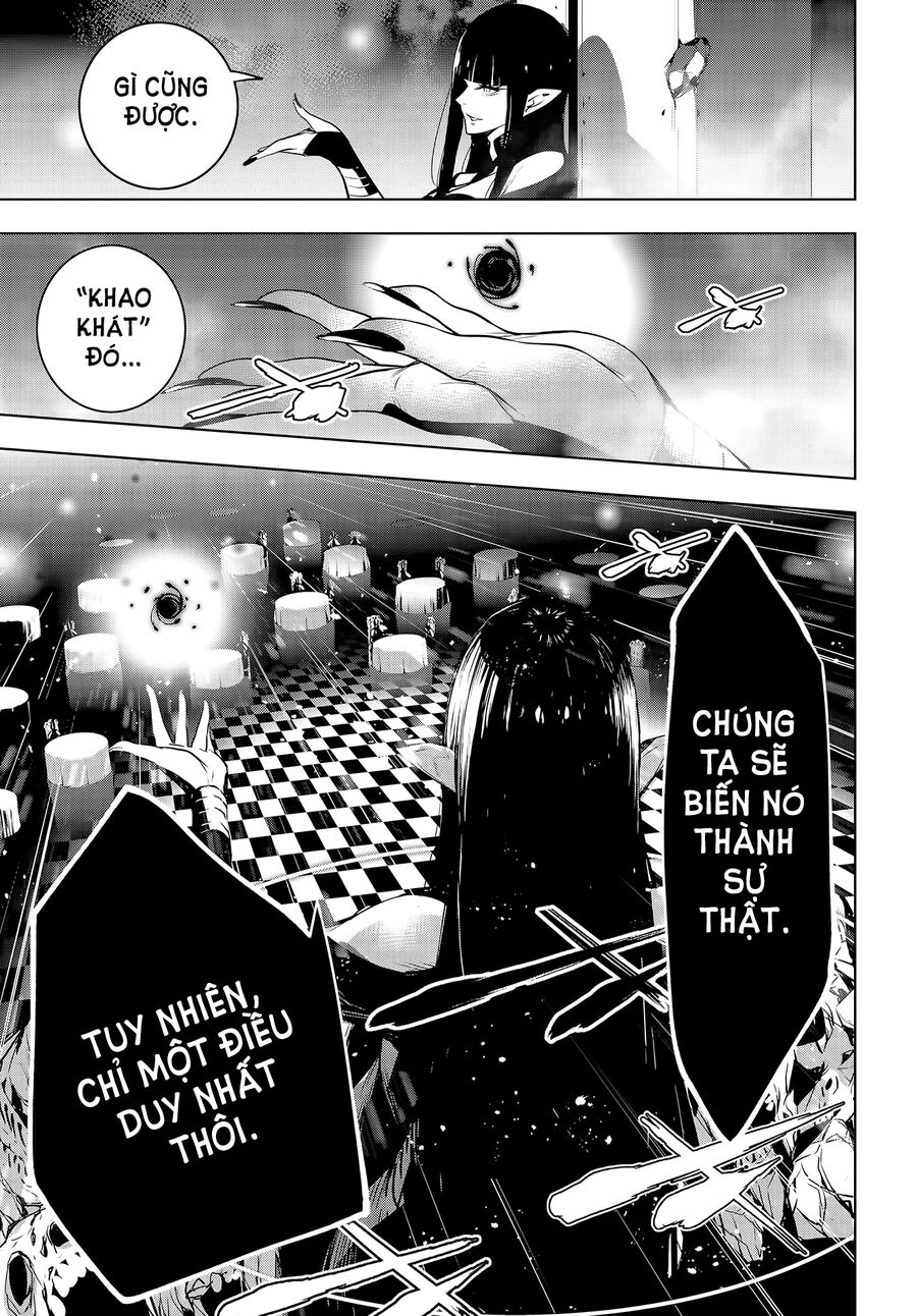 Ma Nữ Đại Chiến Chapter 1 - 28