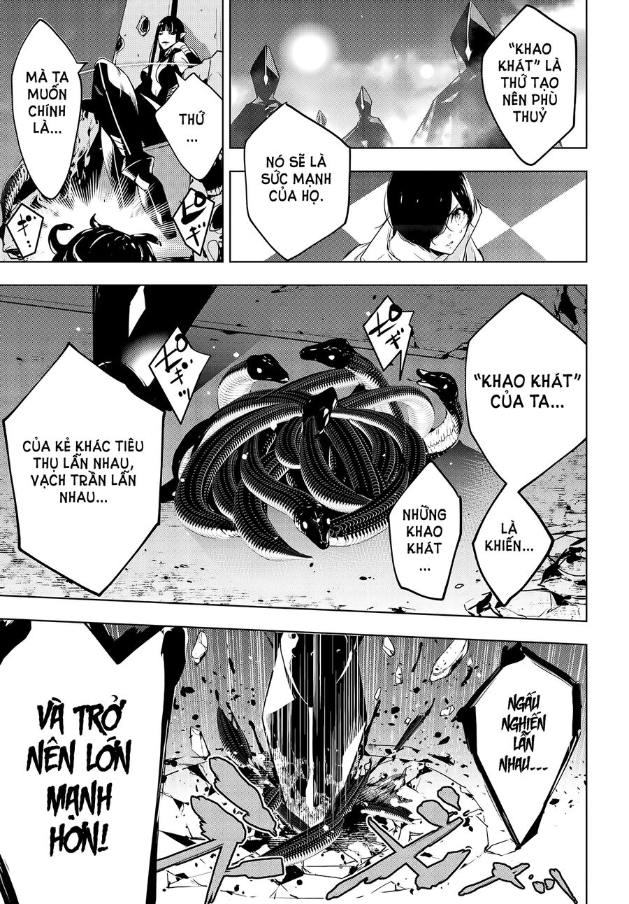 Ma Nữ Đại Chiến Chapter 1 - 30