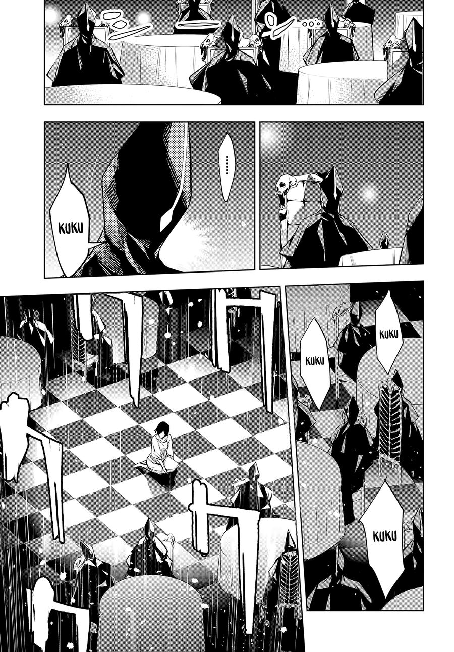 Ma Nữ Đại Chiến Chapter 1 - 32