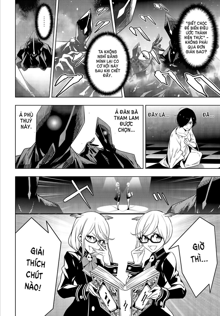 Ma Nữ Đại Chiến Chapter 1 - 33