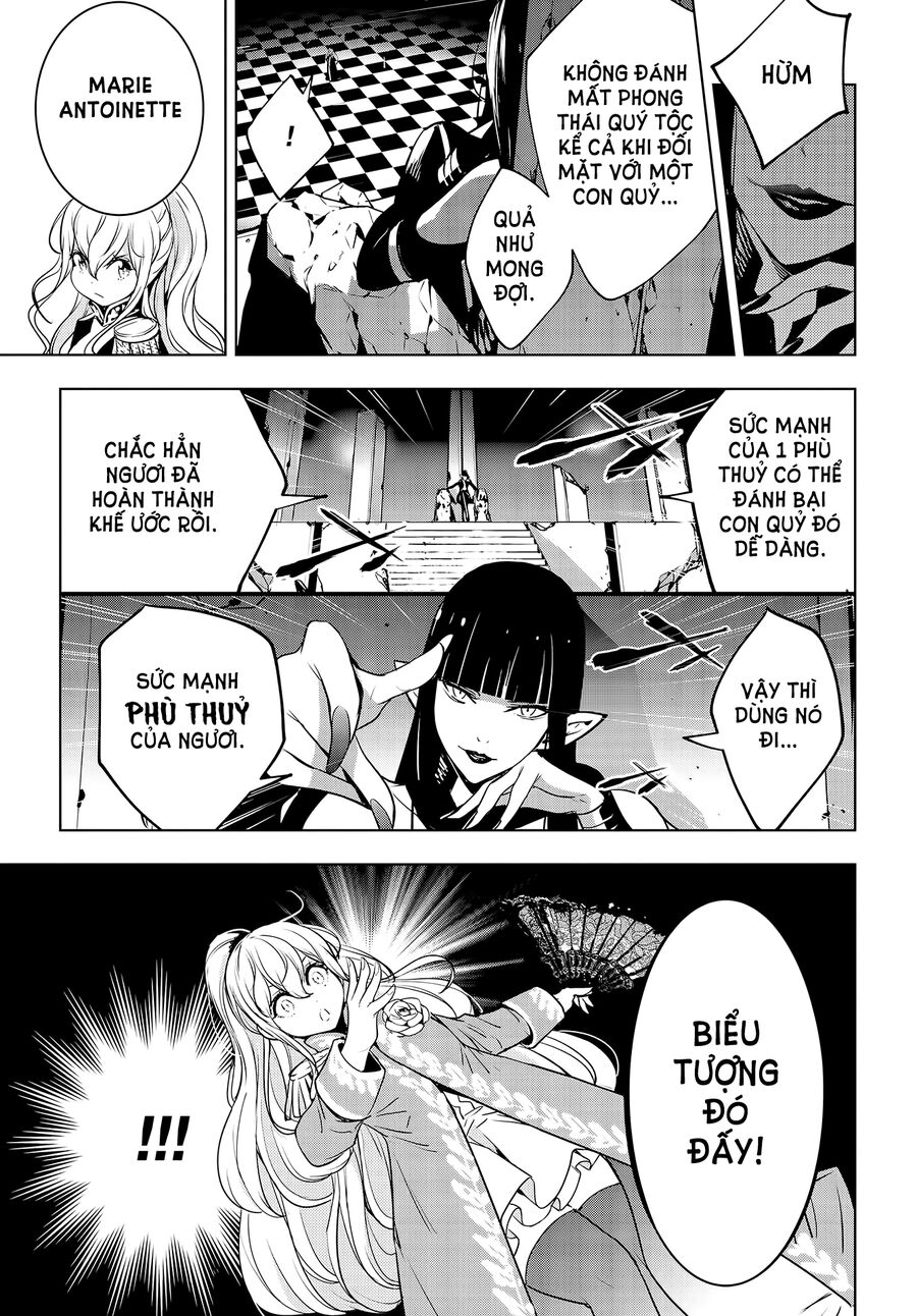 Ma Nữ Đại Chiến Chapter 1 - 42
