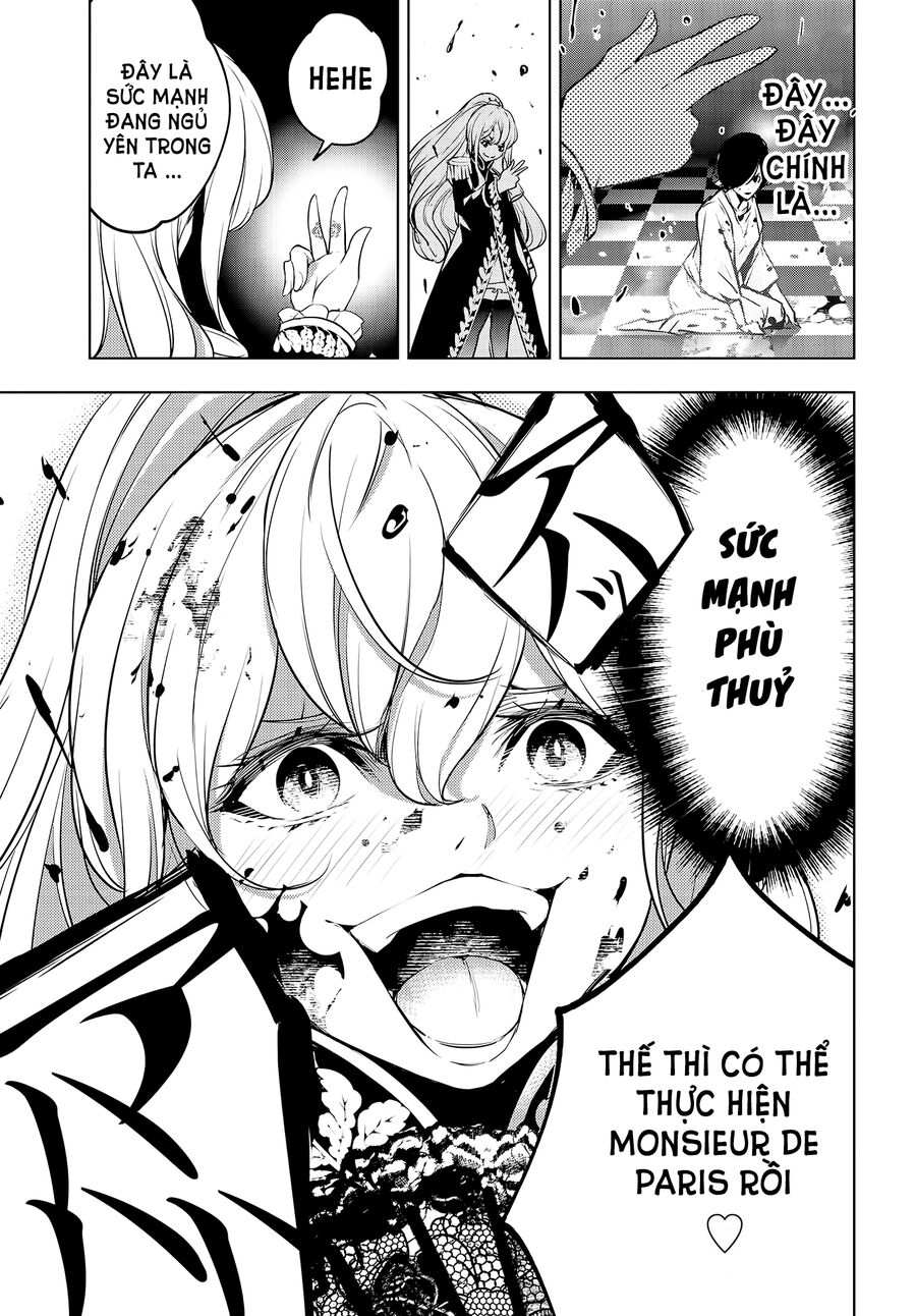 Ma Nữ Đại Chiến Chapter 1 - 48