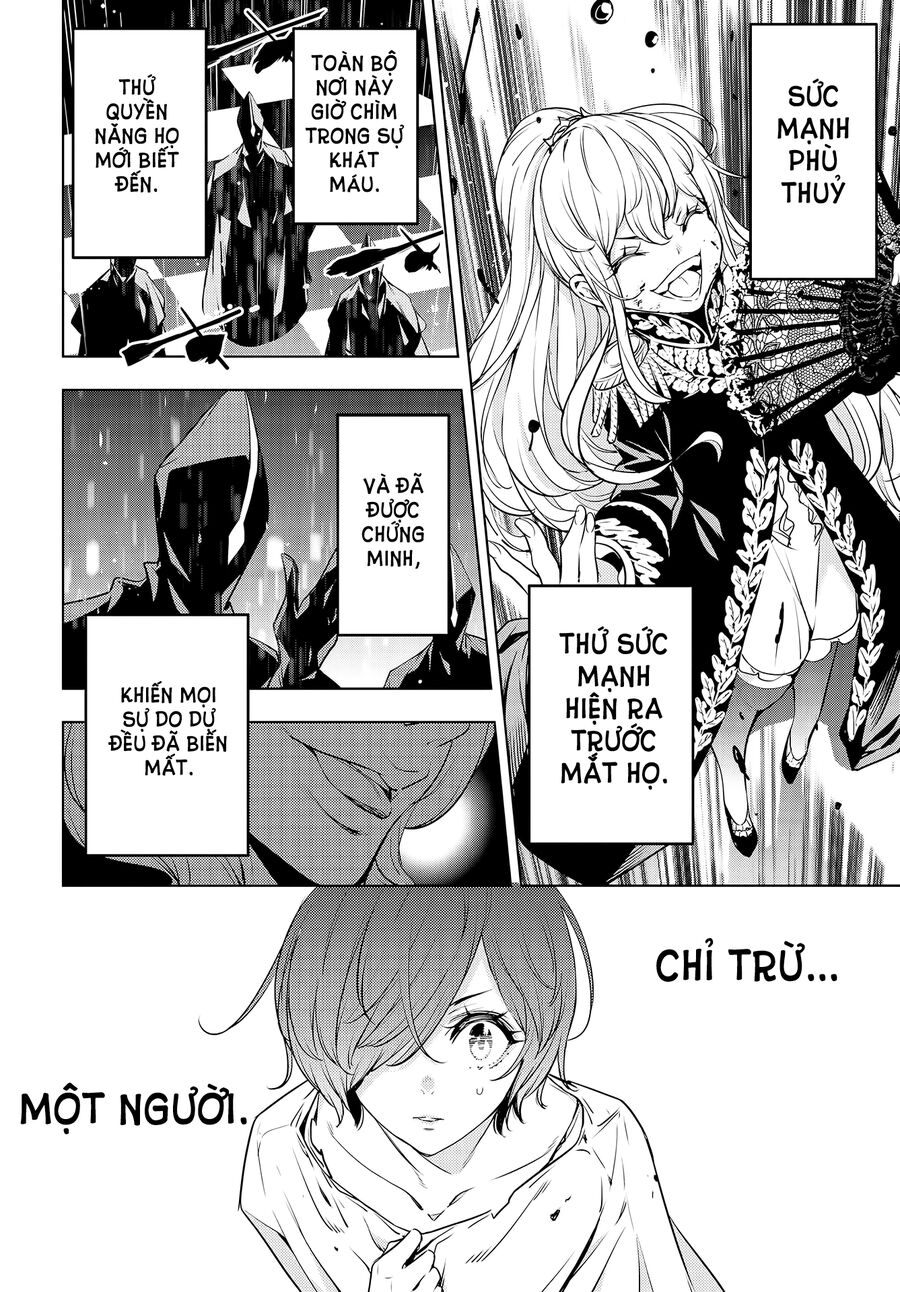 Ma Nữ Đại Chiến Chapter 1 - 49