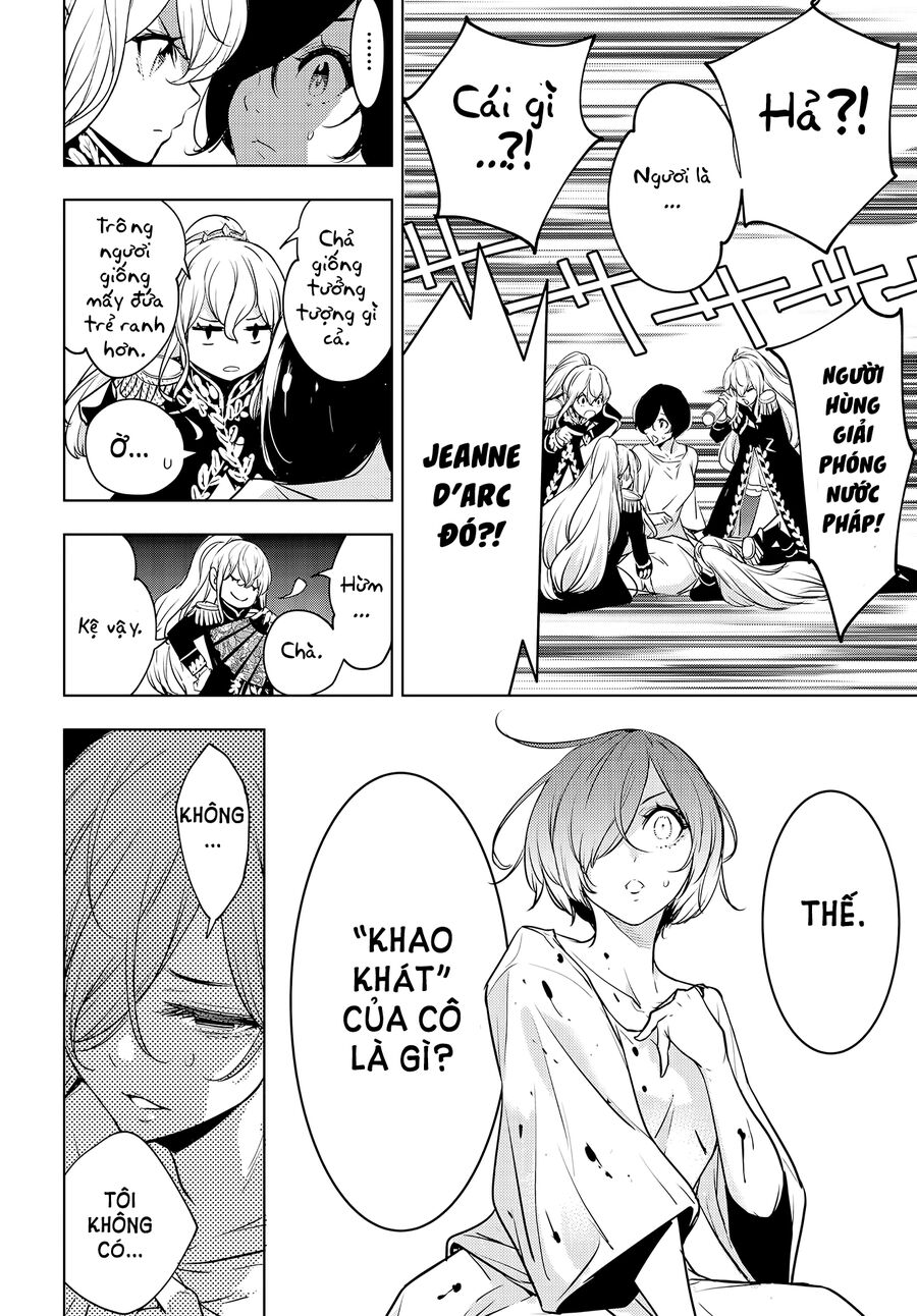 Ma Nữ Đại Chiến Chapter 1 - 51