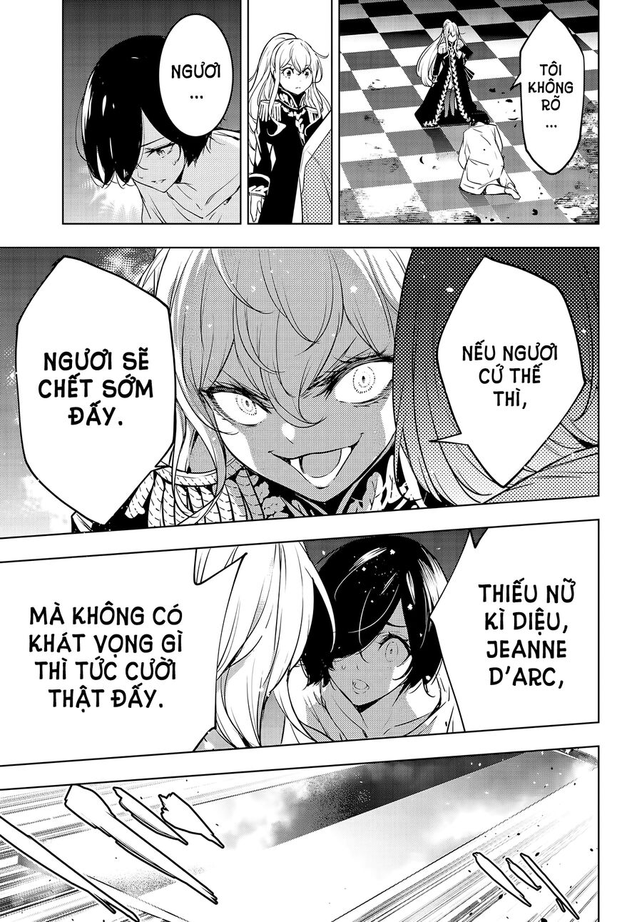 Ma Nữ Đại Chiến Chapter 1 - 52